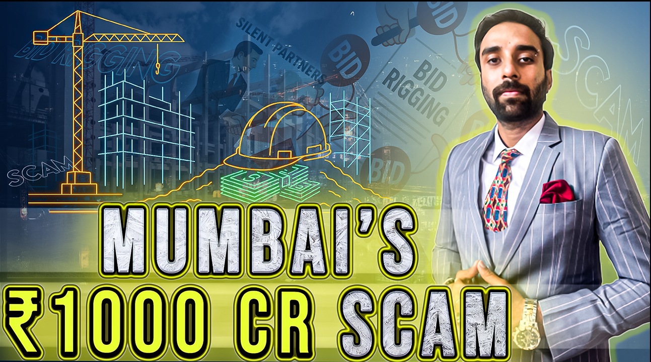 Mumbai’s ₹1000 CR Scam